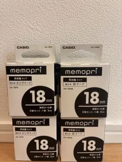 ALPS マイクロドライ インクカセット MDC-FLK3 FLC3 セット - メルカリ