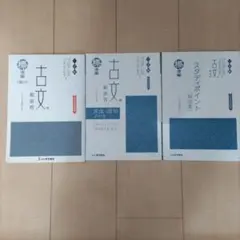 Item thumbnail for item 5a836d97-f2b5-492e-ab51-fc5f571aa7d5