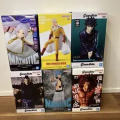 グランディスタ　マキシマティック　フィギュア　プライズ　6体
