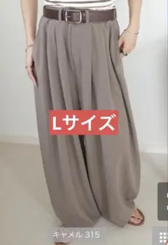 新品 しまむら mako バルーンパンツ Мサイズ キャメル UV 接触冷感