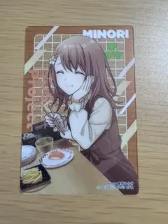 スシロー プロジェクトセカイ プロセカ カード 花里みのり