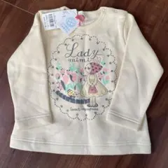 ぴぴ様専用新品未使用　日本製　ニットプランナー　ミミちゃんトレーナー