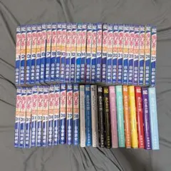 あひるの空 1〜50巻 セット