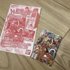 2025年最新】ワンピ トレジャーワールド カードの人気アイテム - メルカリ