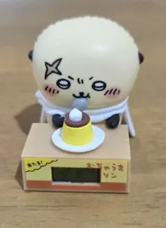 ちいかわいっしょにがんばろ！ダンボールウォッチ3　ラッコ(プリン)のみ