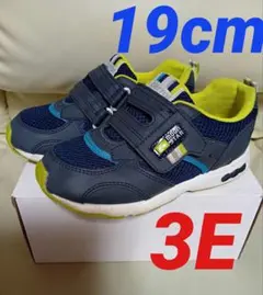 ♥ムーンスターキャロット　19cm　3E キッズスニーカー　紺黄色　幅広　速乾