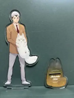北信介 キャラクターグッズ