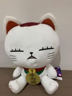 ダンダダン ターボババア（招き猫） BIGぬいぐるみ　目閉じ