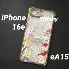 セールeA15♥️iPhone16e♥️フレンズ笑顔♥️Disney