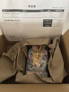 MEGA ドリームexシュリンクあり　1BOX