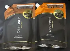 ドクターハニー ブラックビー モイストリペアシャンプー トリートメント 増量品