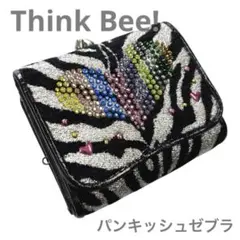 美品✨️シンクビー！ パンキッシュゼブラ 三つ折り財布 がま口 人気のサムネイル