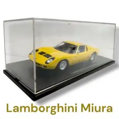 2025年最新】ランボルギーニミウラ 1/43の人気アイテム - メルカリ