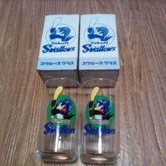 【最終値下げ・非売品】ヤクルトスワローズ　つば九郎　グラス２個セット