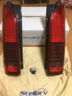 2026年最新】ステラファイブ ハイエースの人気アイテム - メルカリ