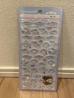 シナモロール ボンボンドロップミニ　サンリオ　正規品