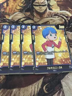 フュージョンワールド　限界を超えし者　パラレル　ブルマ（ミニ）:DA 4枚