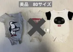 Item thumbnail for item ac483924-8682-4158-8fac-0d99854f3e92