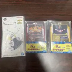 BANDAI Kカードホルダーとアクリルチャーム3点セット