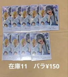 あんスタ 中国 星幻時序 ポラロイド 椎名ニキ 5点 - メルカリ