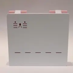 Item thumbnail for item e08f13c1-2654-44d1-a08f-e55ac1878aa0