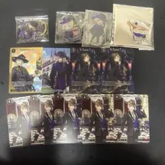 ツイステ ルーク・ハント グッズ13点セット