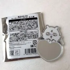 ちいかわ　まじかるちいかわ　ミラーステッカー　あのこ