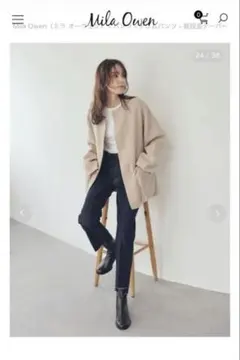 ミラオーウェン　ストレートデニム