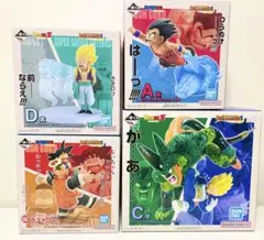 一番くじ ドラゴンボール ドラゴンヒストリー A賞 C賞 D賞 ラストワン賞