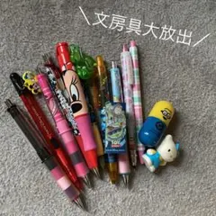 シャーペン 消しゴム ボールペン 【即購入✗】