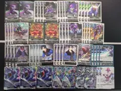 Item thumbnail for item 712b7db5-1ac7-490d-8e6e-a0598368a603