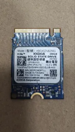 未使用】① DELL 512GB SSD（ KIOXIA ）2230 Gen4 - メルカリ