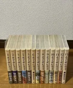 2025年最新】チェーザレ 1～13巻セットの人気アイテム - メルカリ