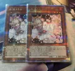 25th 灰流うらら はるうらら ホロ ホログラフィック レアリティ