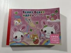 Item thumbnail for item e6db32ea-271a-4852-a951-90bc27b06c40