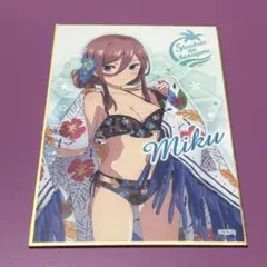 五等分の花嫁 きゃらっとくじ summer vacation 中野三玖 色紙