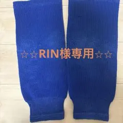 Item thumbnail for item 99765180-9cf9-48ee-bffa-e9e9931b4624