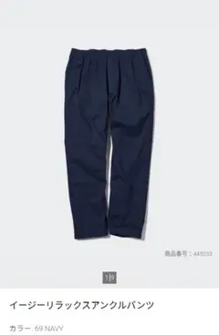 Item thumbnail for item 50024cd8-6972-45c6-9ca2-ff34f33acb58