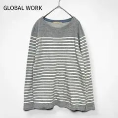 GLOBAL WORK ボーダーカットソー スウェット グレー 長袖 Sサイズのサムネイル