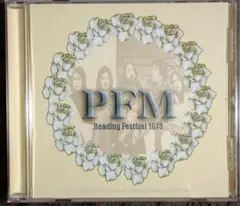 PFM　イタリアンプログレ