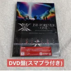 三代目JSB JSB FOREVER ～ONE～ スタジアムライブ DVD