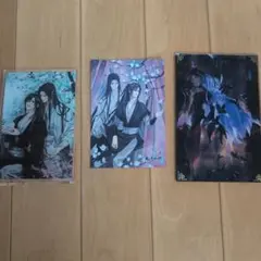 魔道祖師 特装版 特典 ブックカバー ポスター アクリルスタンド