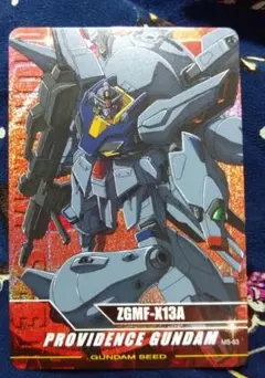 非売品】機動戦士ガンダムNT ナラティブ 告知 ポスター UC レア❌折れ