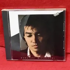 2025年最新】水口晴幸 BLACK OR WHITEの人気アイテム - メルカリ