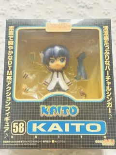 2026年最新】ねんどろいど 58 カイトの人気アイテム - メルカリ