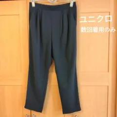 ユニクロ レディース テーパードパンツ ネイビー