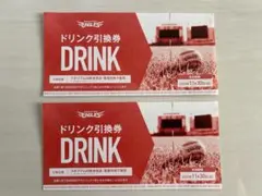 【リ】楽天イーグルス ドリンク引換券 30枚 イーグルス ドリンク引換券 30枚2025年