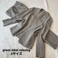 2025年最新】green label relaxing レディース ビジネス パンツ