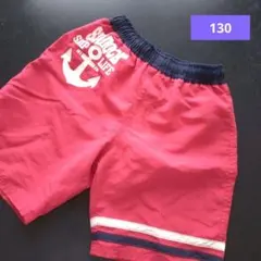 【匿名配送】男の子　水着　スイムウェア　サーフパンツ　130