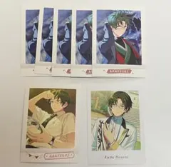 2026年最新】蓮巳敬人の人気アイテム - メルカリ